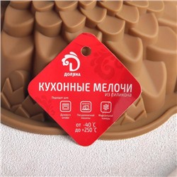 Форма для выпечки Доляна «Хризантема», силикон, 22×7.5 см, цвет МИКС