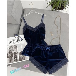 костюм двойка