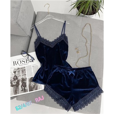 костюм двойка