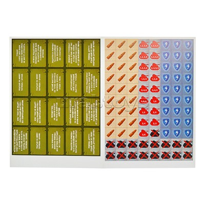 Игра-ходилка в коробке с карточками. Танки, в бой!