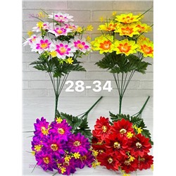 Искусственные цветы 2053869-1