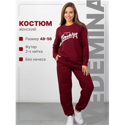 Спортивный костюм женский КФ021