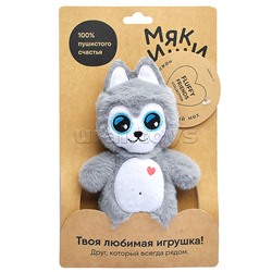 Игрушка мягконабивная (Хаски Аляска)