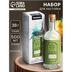 Подарочный набор для приготовления настойки «Грушевый кальвадос», набор трав и специй 38 г, бутылка 500 мл., инструкция