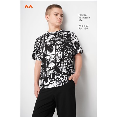 Костюм оверсайз для мальчика Happyfox