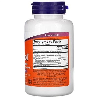 Now Foods, Sytrinol, формула здорового холестерина, 120 растительных капсул