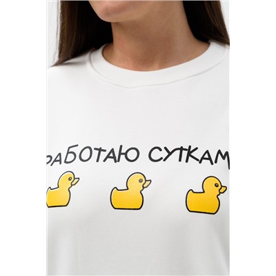 Свитшот 52381 НАТАЛИ, 1052843