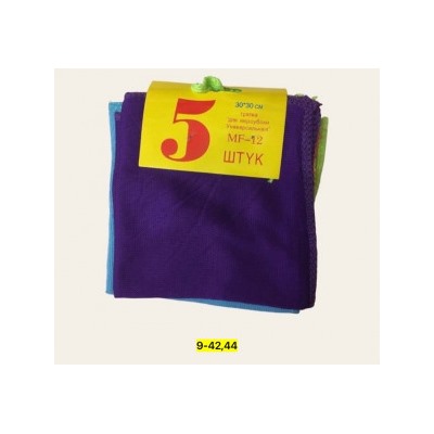 Салфетки #23109217