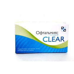 ПОД ЗАКАЗ Офтальмикс Butterfly Clear (4 шт.) 3 месяца