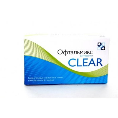 ПОД ЗАКАЗ Офтальмикс Butterfly Clear (4 шт.) 3 месяца