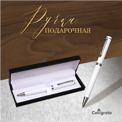 Ручка подарочная, шариковая «Коломбо», в кожзам футляре, поворотная, корпус белый с серебром
