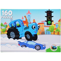 Пазлы 160 "Синий трактор"