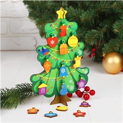 Развивающая игрушка «Новый год! Ёлочка» нарядная 15×20 см