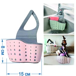 Держатель для кухонных принадлежностей / NH-416 /уп 200/ розовый/ 0,082