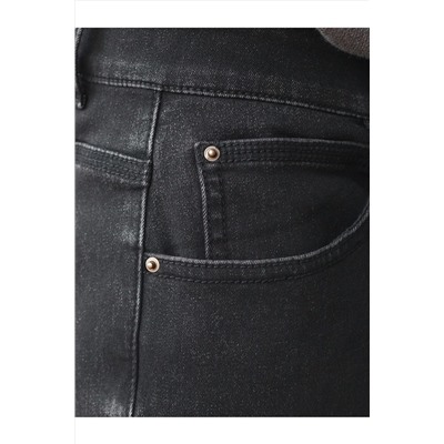 Джинсы VILATTE, 1203898