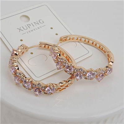 XUPING Серьги с замком кольцо арт. 18 1704 (id 282068)