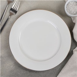 Тарелка фарфоровая обеденная «Маретта», d=23 см