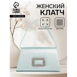 Сумка-клатч женская вечерняя на магните, светло-зелёная