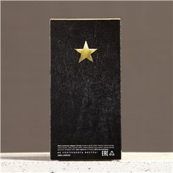 Подарочный набор «Командир», гель для душа коньяк 250 мл и мыло для рук 90 г, Чистое счастье