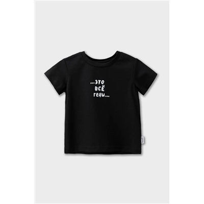 Футболка BODO, 1243004