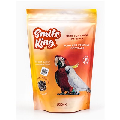 Корм для крупного попугая Smile King, дой-пак, 500 г