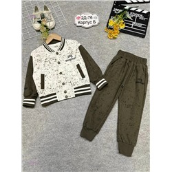 костюм 1983891-3