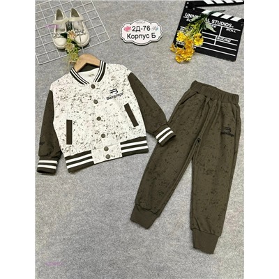 костюм 1983891-3