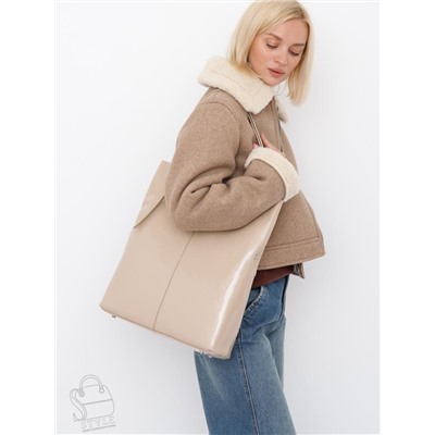 Сумка женская кожаная 5763P apricot Polina&Eiterou  в Новосибирске