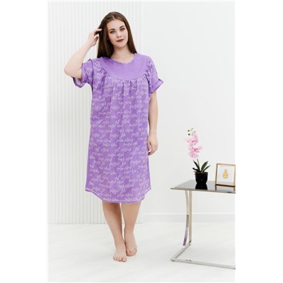 Сорочка 9173 (Сиреневый)