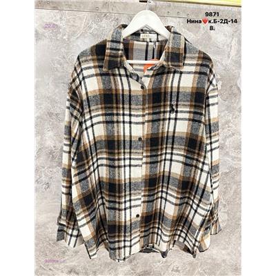 Рубашка бронь 2055042-1