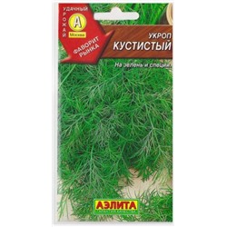 Укроп Кустистый (Код: 11057)