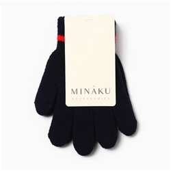 Перчатки детские MINAKU, тёмно-синие, 15 см