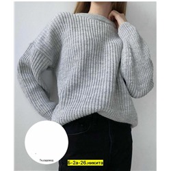 Свитер #23037025