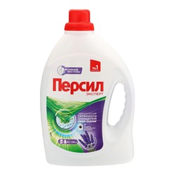 Жидкое средство для стирки Persil «Лаванда», гель, универсальное, 1.9 л