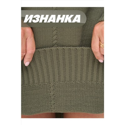 Платье NEWVAY, 1133517