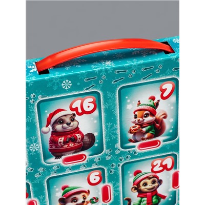 Подарочная новогодняя коробка «Лесная братва», Адвент календарь, с заданиями, 41×3×30 см