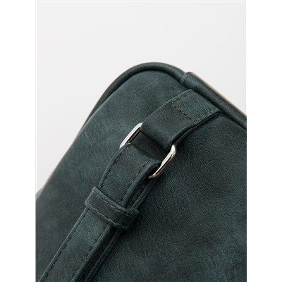 1482 99 87/880 70 Сумка женская