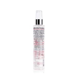 Увлажняющий интимный гель Active Glide Prebiotic - 100 гр.