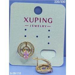 Серьги #22983202