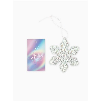 Пакет подарочный «Новогодний сюрприз», голография, тиснение, с ёлочной игрушкой и шильдиком, 25.5×9×30 см