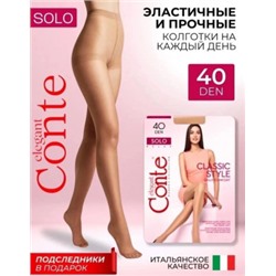 Колготки #22195866