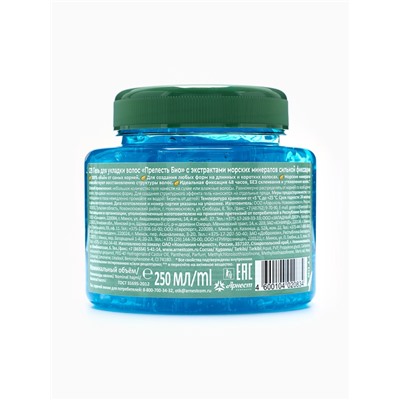 Гель для укладки Прелесть Bio «Двойной объём», сильная фиксация, 250 мл