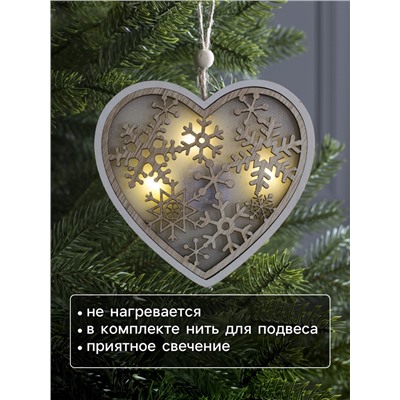 Ёлочная игрушка «Сердце в снежинках», 13×13×1 см, 3 LED, от батареек, свечение тёплое белое
