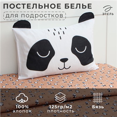 Постельное бельё 1.5-спальное «Этель» Lazy panda, бязь