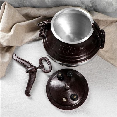 Афганский казан Шафран, 10 л, алюминий