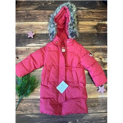 куртка зима 2058571-1