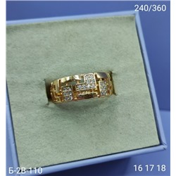 Кольцо #23102380