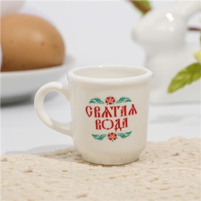 Кружка для святой воды «Христос Воскресе!» на пасху, 5.5×4×3 см