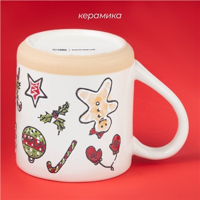 Кружка новогодняя Доляна Sweet Treats, 650 мл, 15×10×11 см, керамика, белая