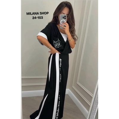 Комбинезон #23056574